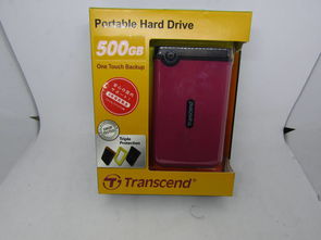 日本外圍設備代購指南 市場概覽、價格解析與購買策略