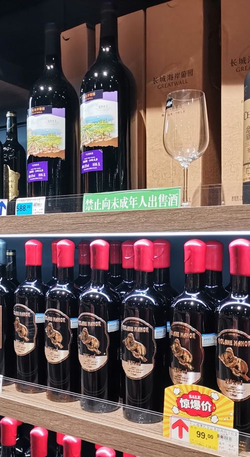 福建三明開展嚴(yán)禁向未成年人銷售酒類產(chǎn)品宣傳活動(dòng)