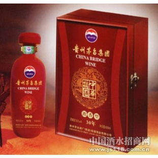 30年火熱招商中 貴州茅臺(tái)酒廠集團(tuán)中華橋酒營銷中心開啟酒類經(jīng)營新篇章
