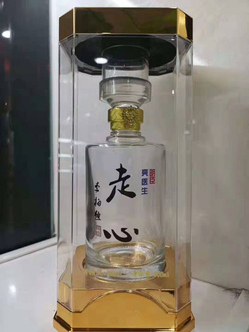 枸杞酒三貼牌定制酒包裝設計 食品銷售中的關鍵環節與執行策略