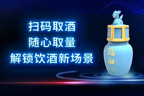 從傳統(tǒng)零售巨頭到新零售先鋒 蘇寧易購(gòu)食品業(yè)務(wù)的數(shù)字化轉(zhuǎn)型之路