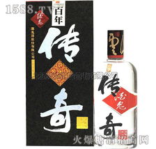 上海八達(dá)酒業(yè) 糖酒食品招商產(chǎn)品全解析，引爆酒類經(jīng)營(yíng)新商機(jī)